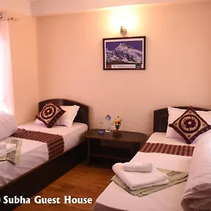 ** Maison d'hôtes Subha Népal